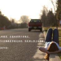 彩吧图库彩